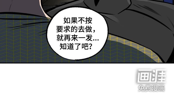 第55章：条件