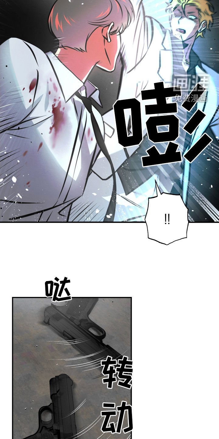 第56章：配合