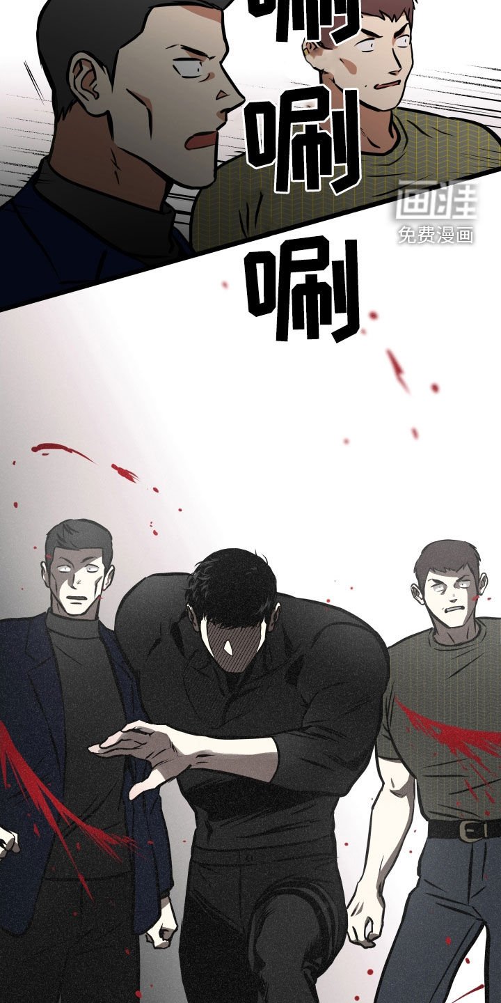 第56章：配合