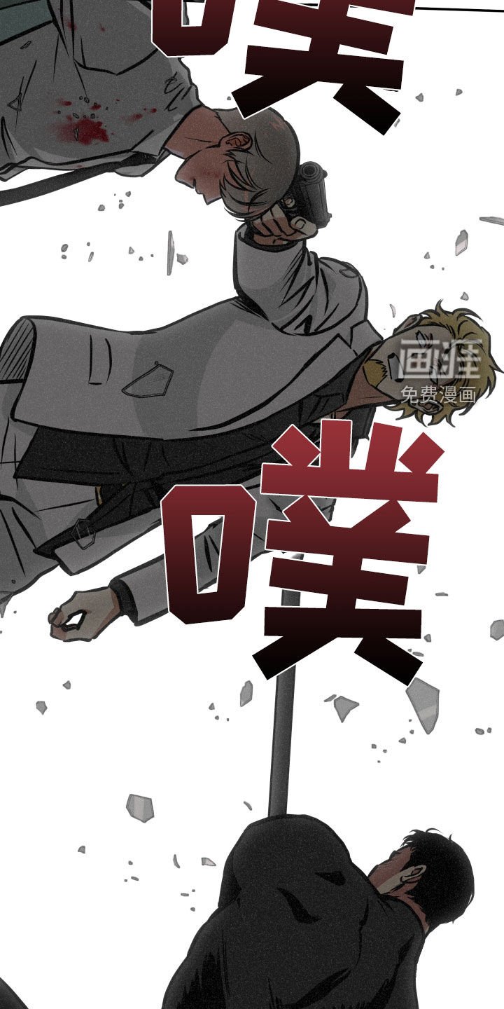 第56章：配合