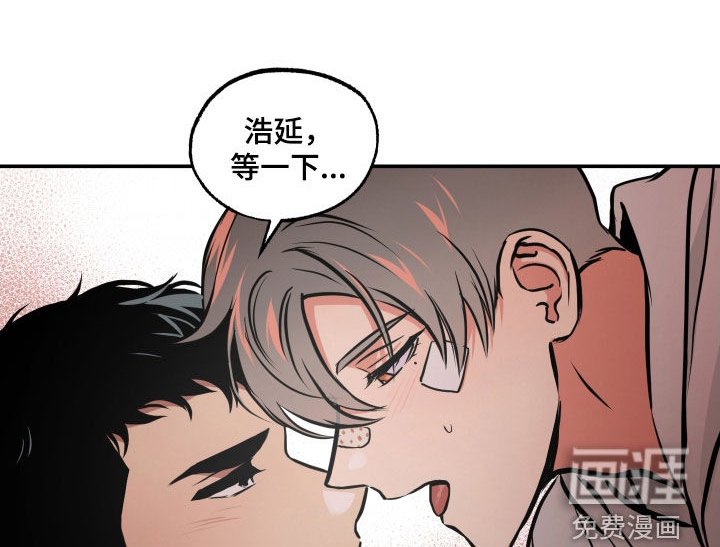 第58章：交往