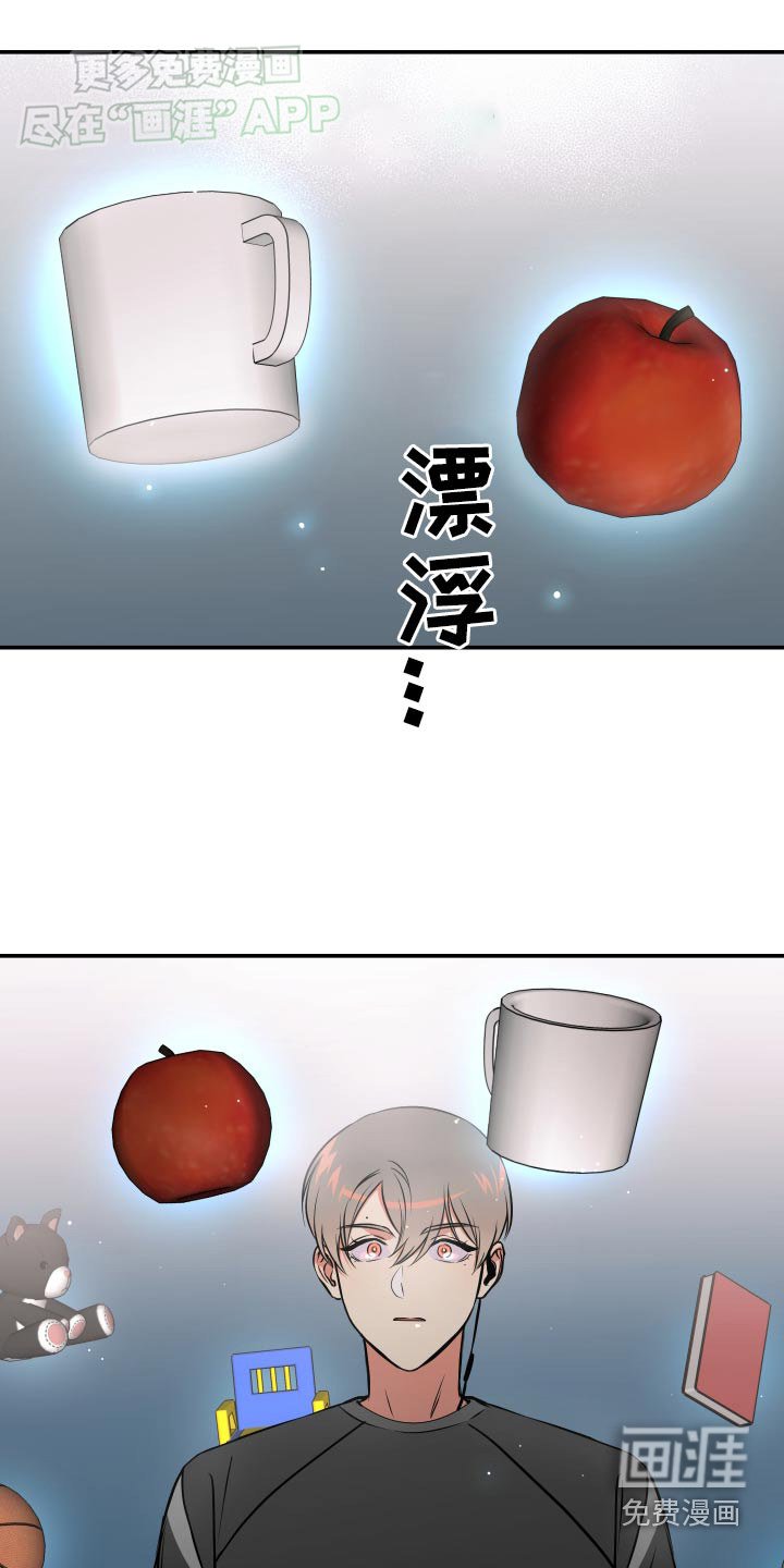第64章：【第二季】再试一次