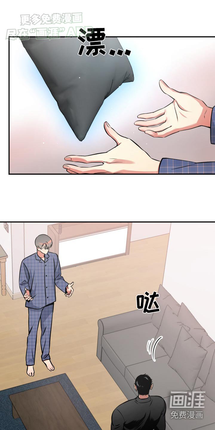 第64章：【第二季】再试一次