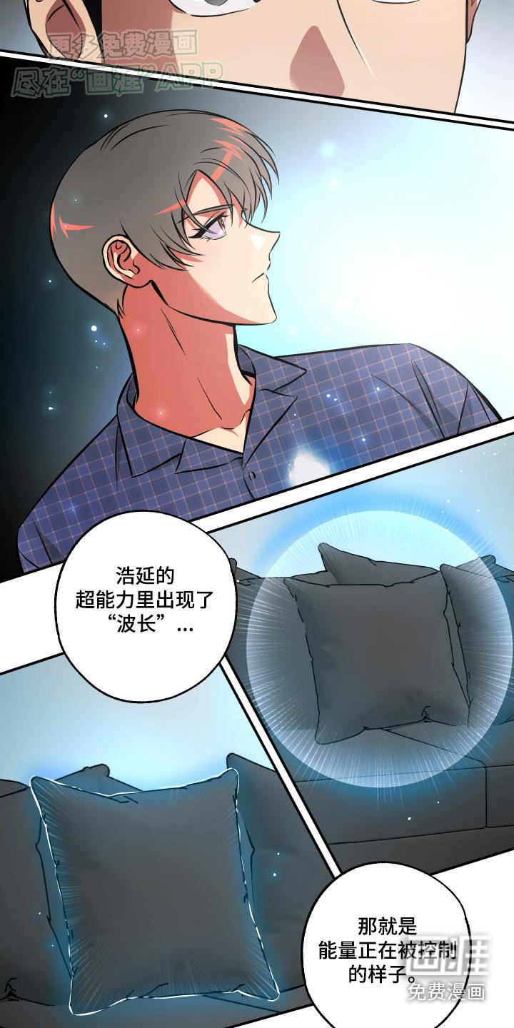 第64章：【第二季】再试一次
