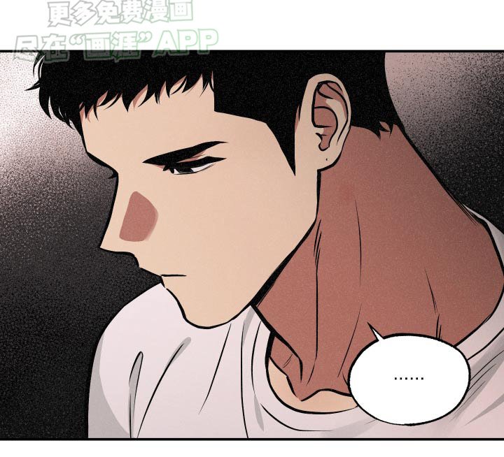 第65章：【第二季】电话