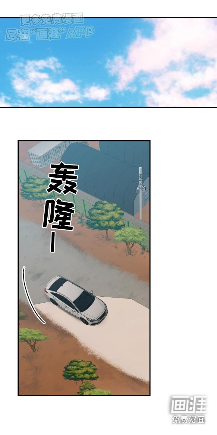 第66章：【第二季】大量