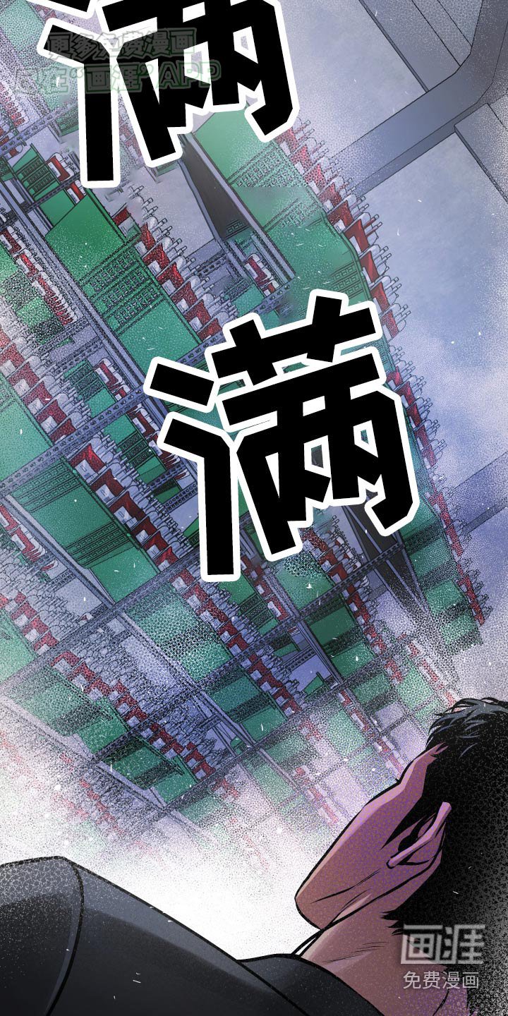 第66章：【第二季】大量
