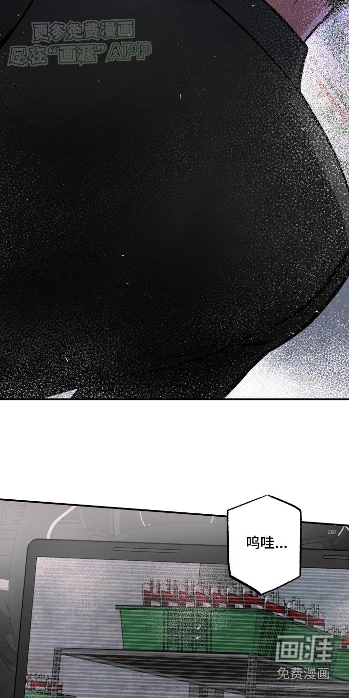 第66章：【第二季】大量