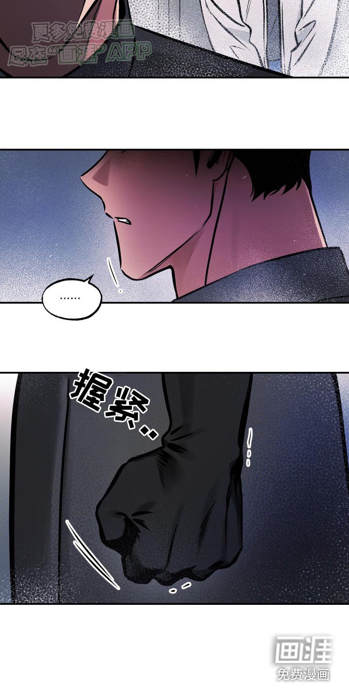 第66章：【第二季】大量