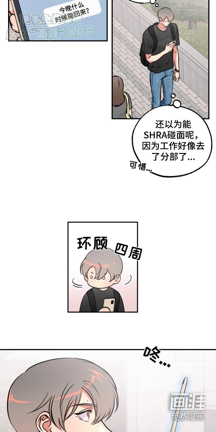 第66章：【第二季】大量