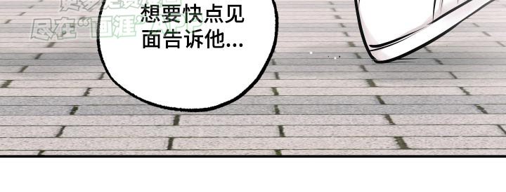 第66章：【第二季】大量