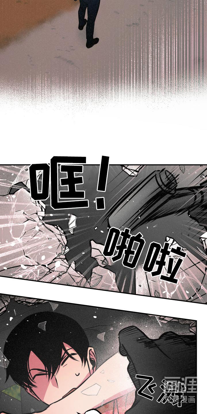第67章：【第二季】毒气