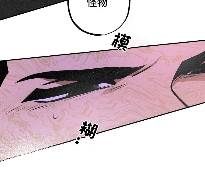 第67章：【第二季】毒气