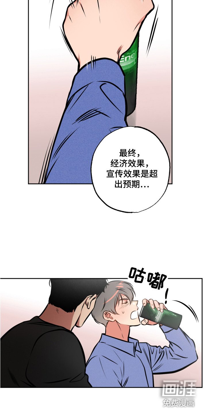 第7章：心跳加速