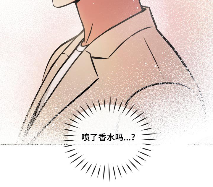 第74章：【第二季】噩梦