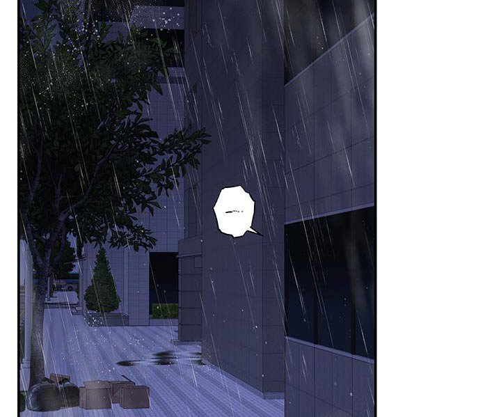 第78章：【第二季】还能认出我嘛