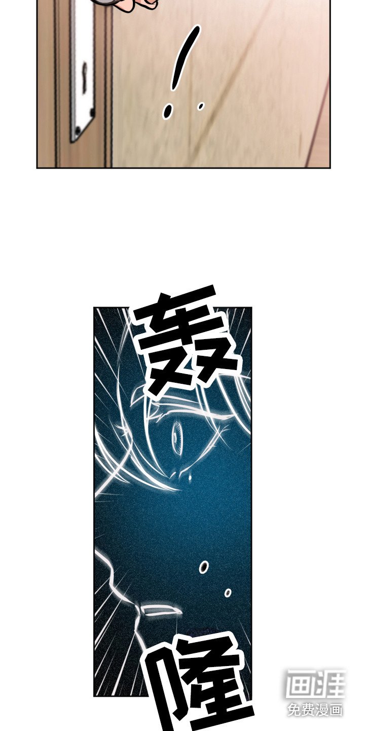 第8章：下意识