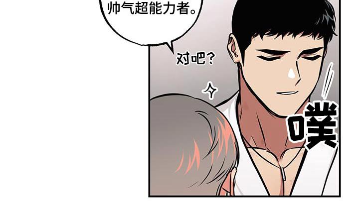 第82章：【第二季】相差六岁