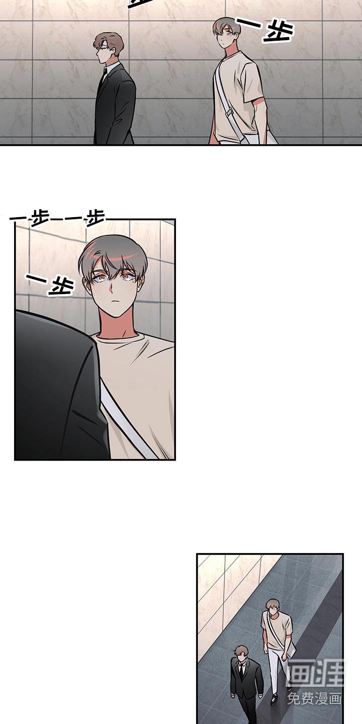 第83章：【第二季】有点开心