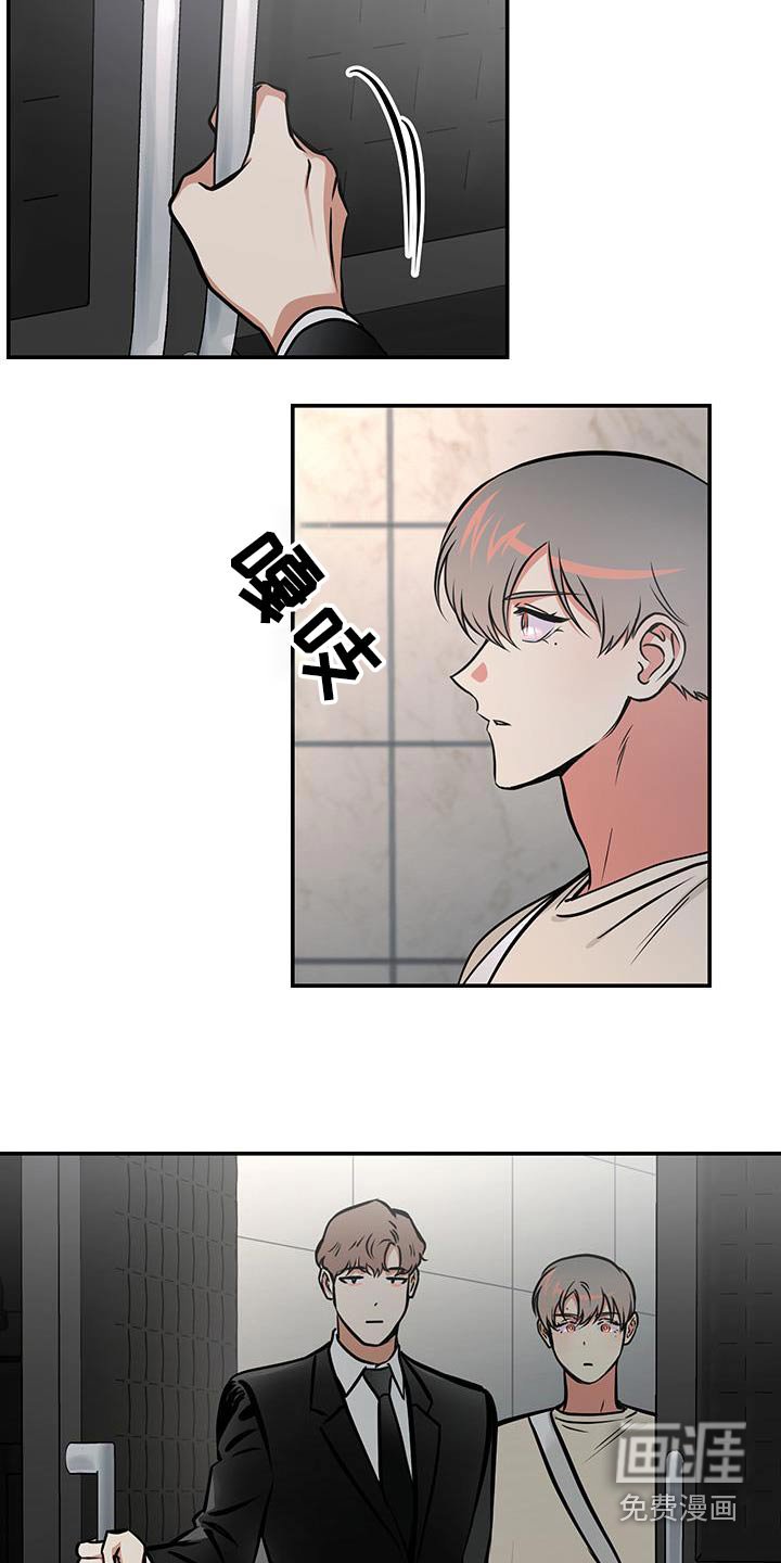 第84章：【第二季完结】也想加入
