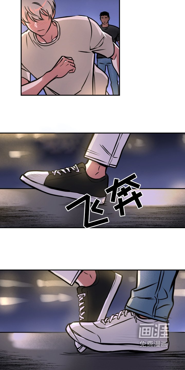 第88章：【第三季】对我太重要