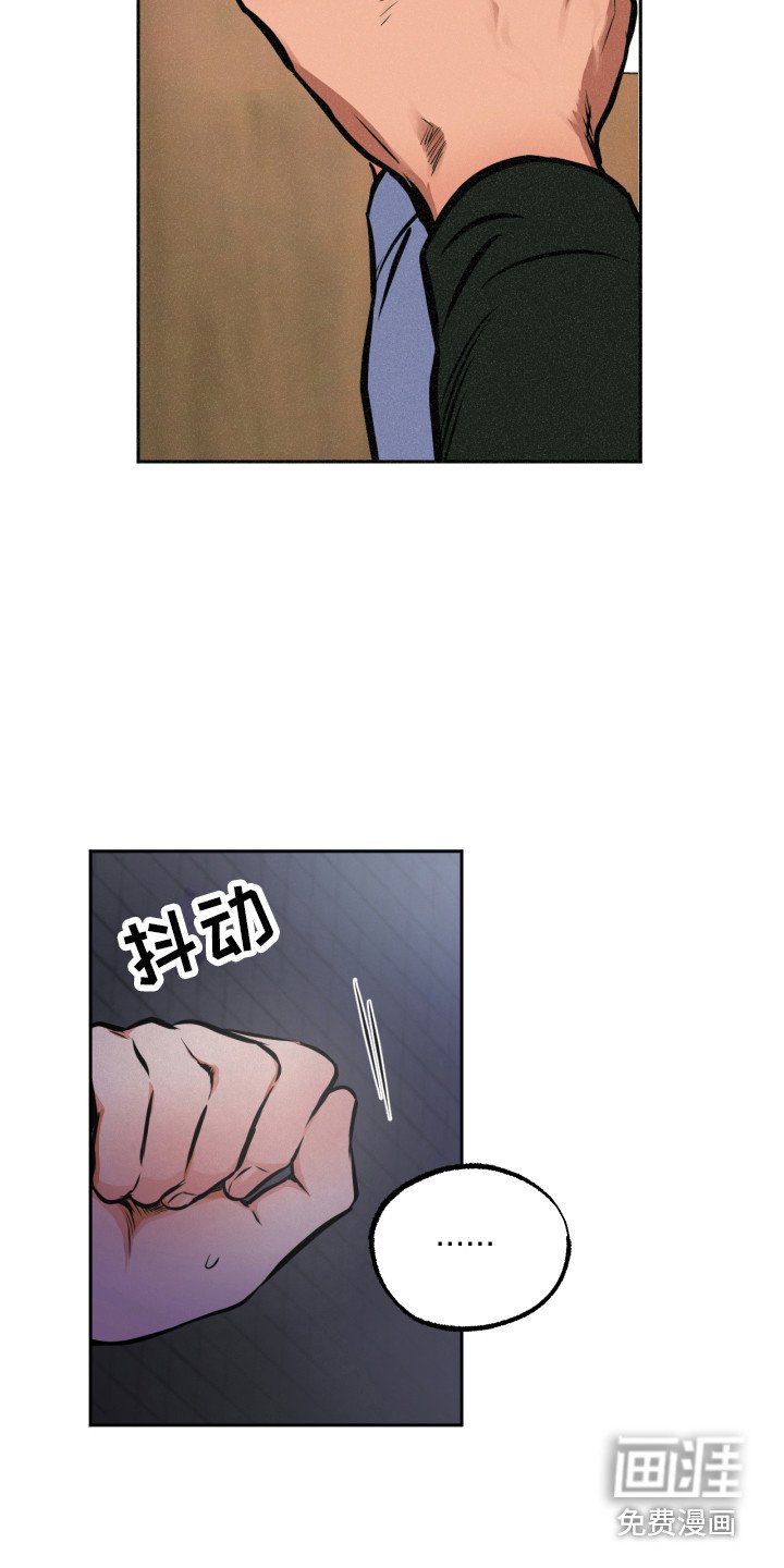 第9章：道歉