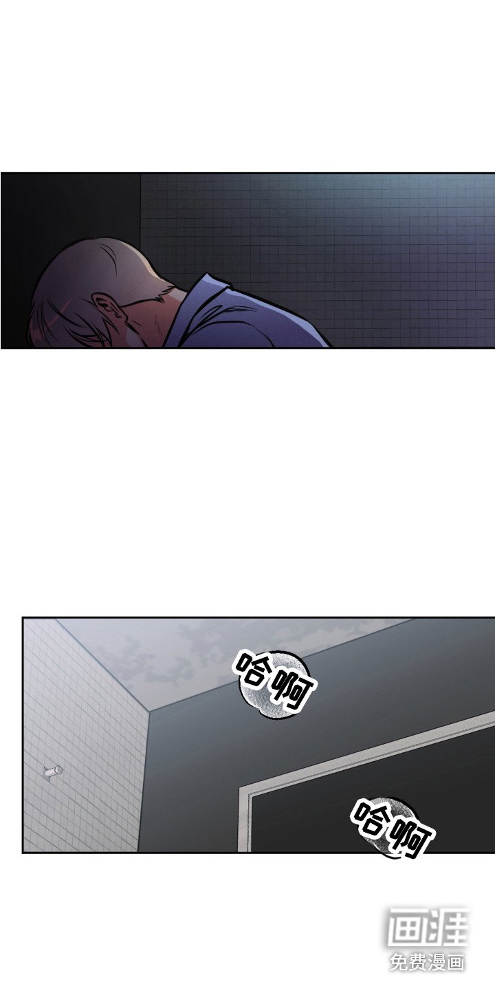 第9章：道歉