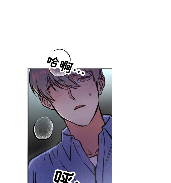 第9章：道歉