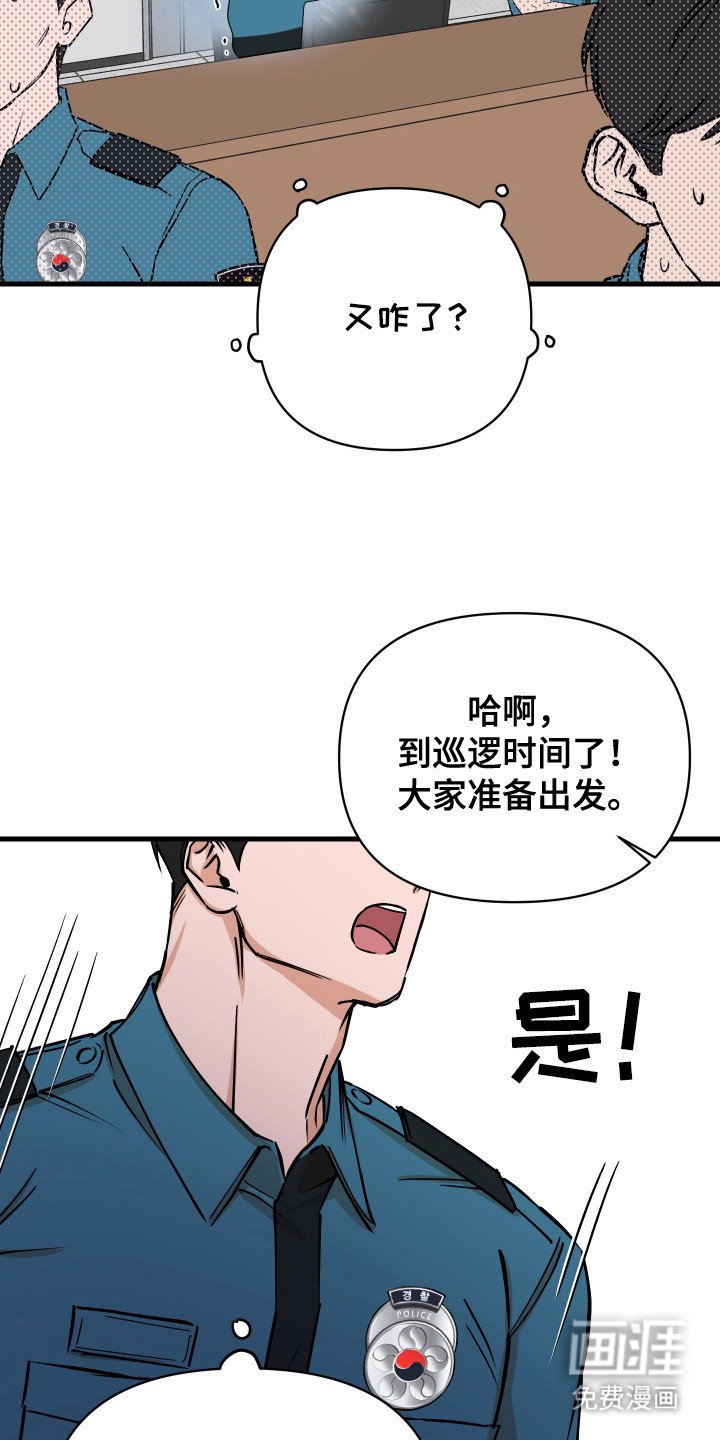 第10章：胡思乱想