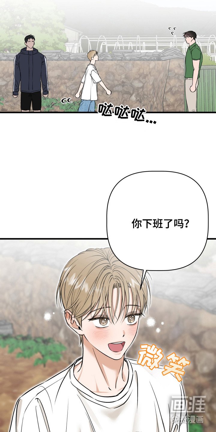 第10章：胡思乱想