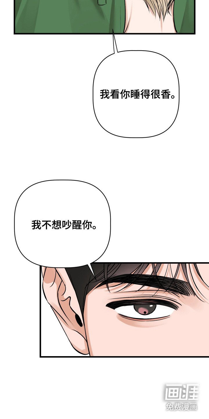 第10章：胡思乱想