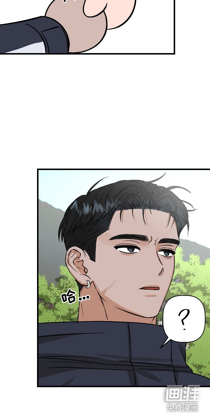 第11章：针锋相对