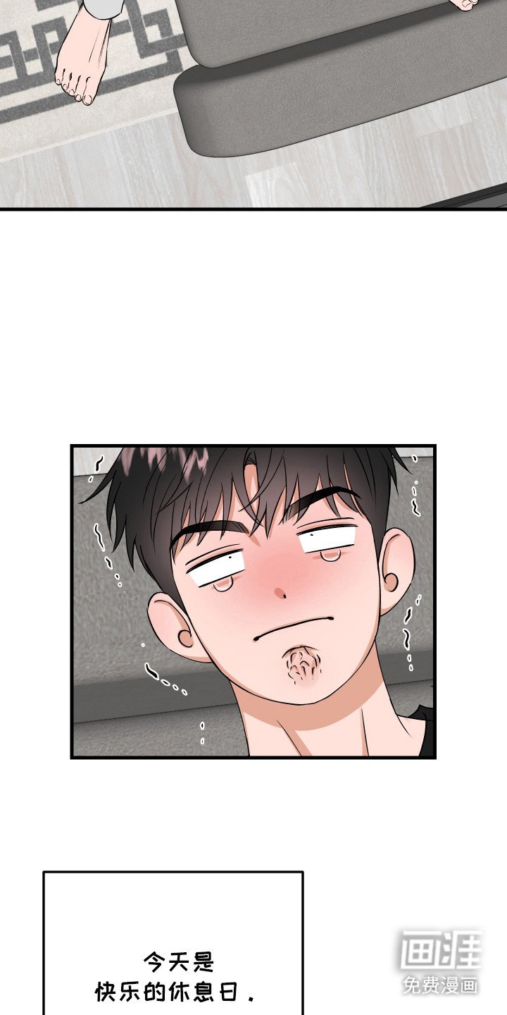 第12章：很想念