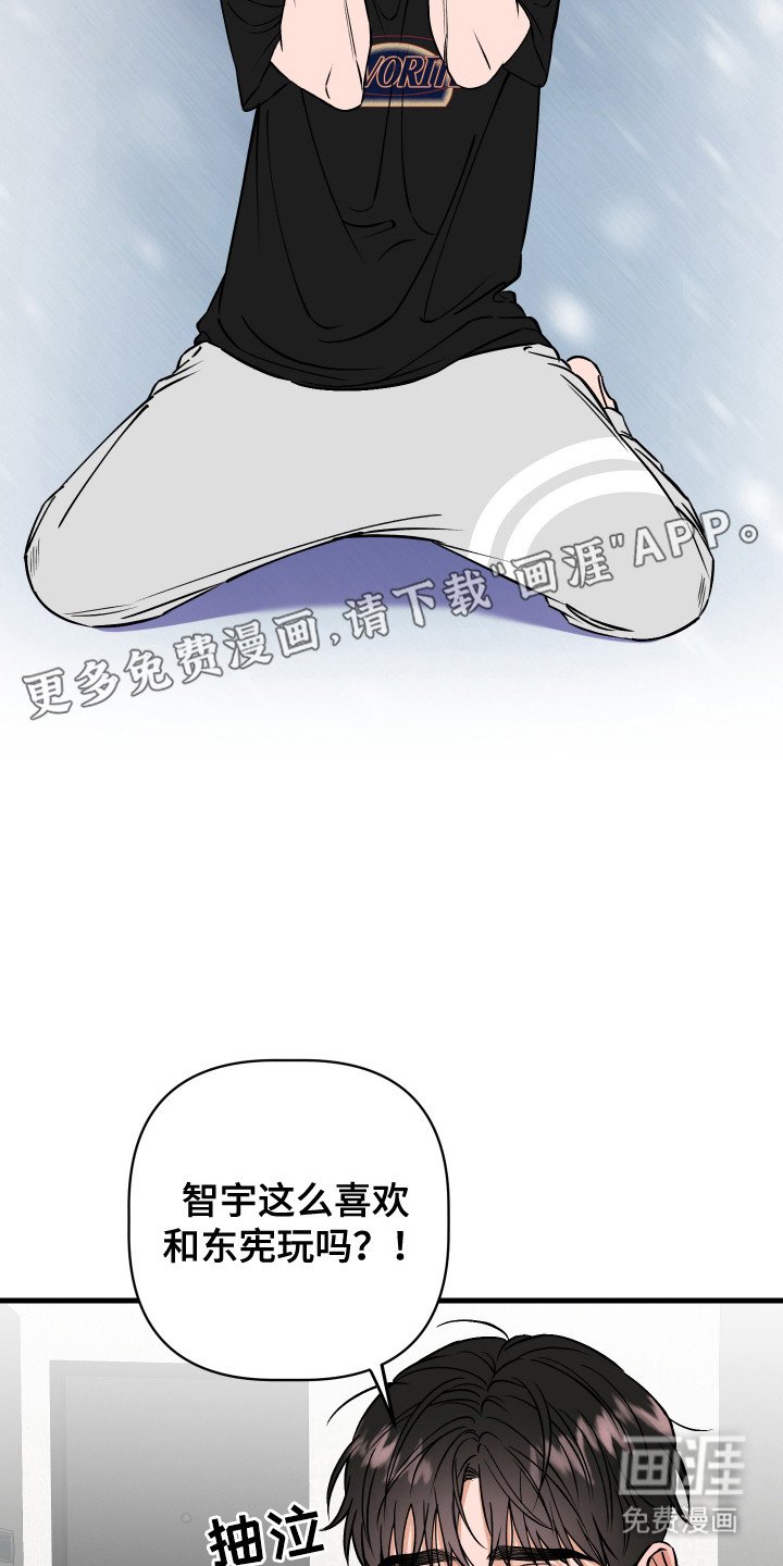 第12章：很想念