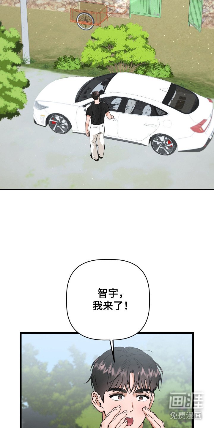 第12章：很想念
