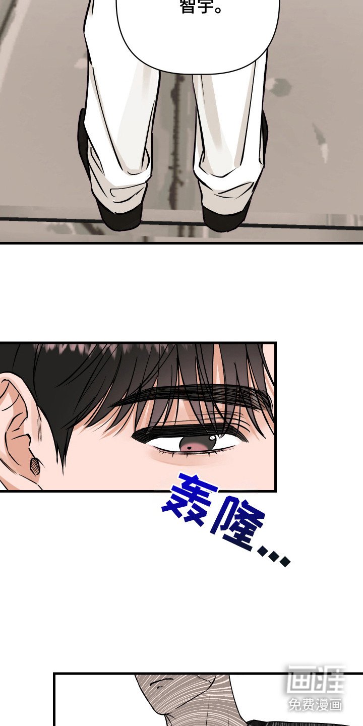 第13章：联系变少