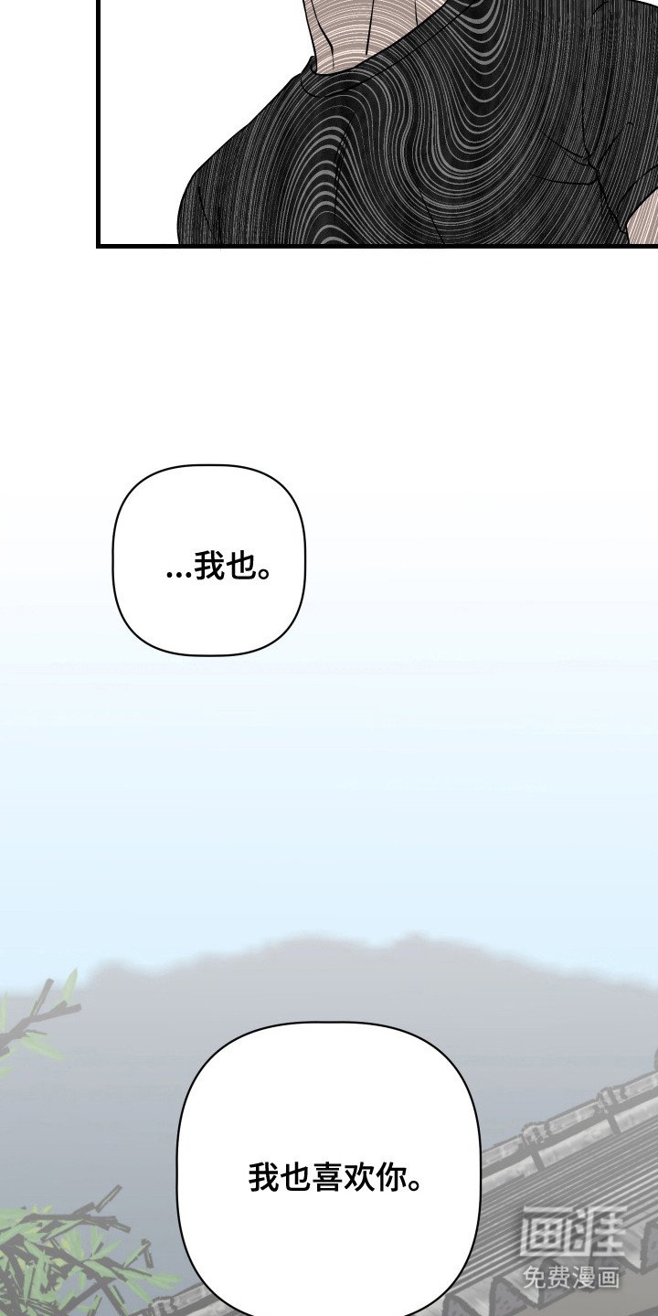 第13章：联系变少