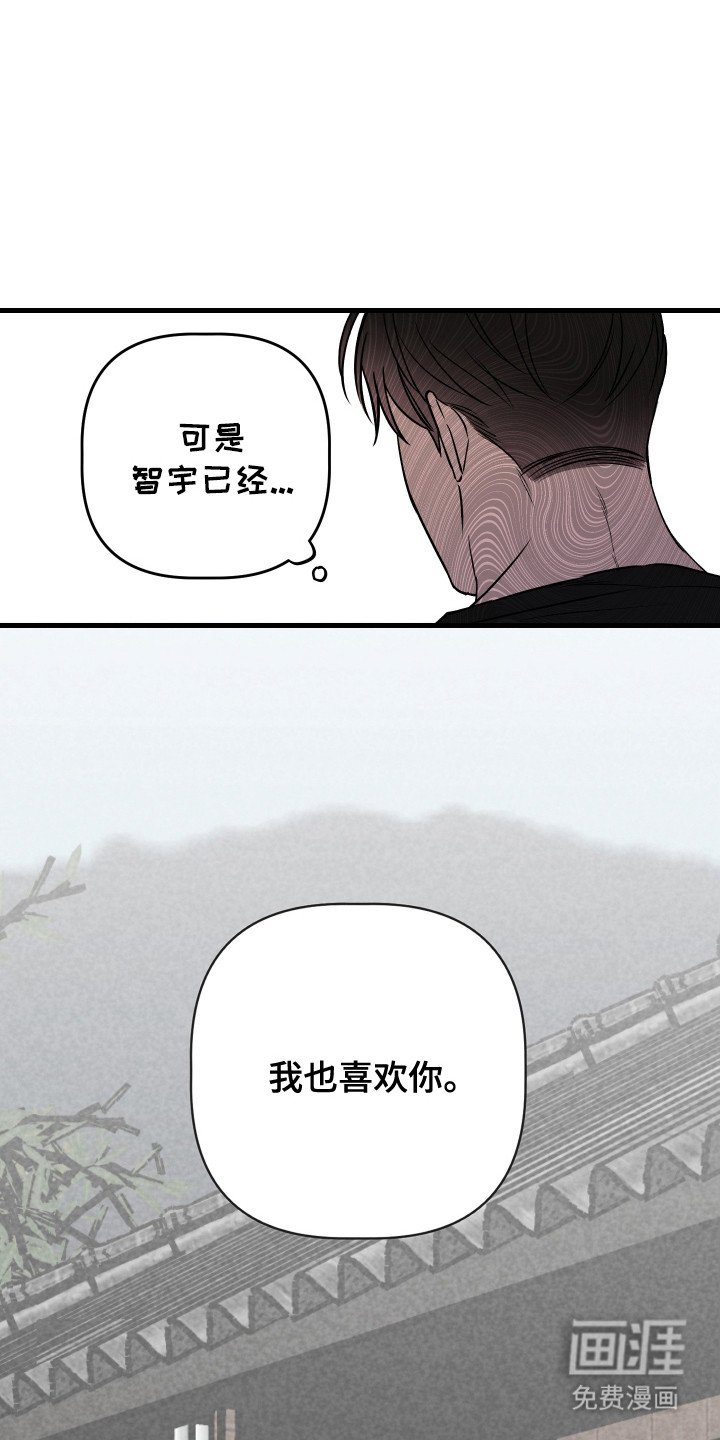 第15章：好久不见