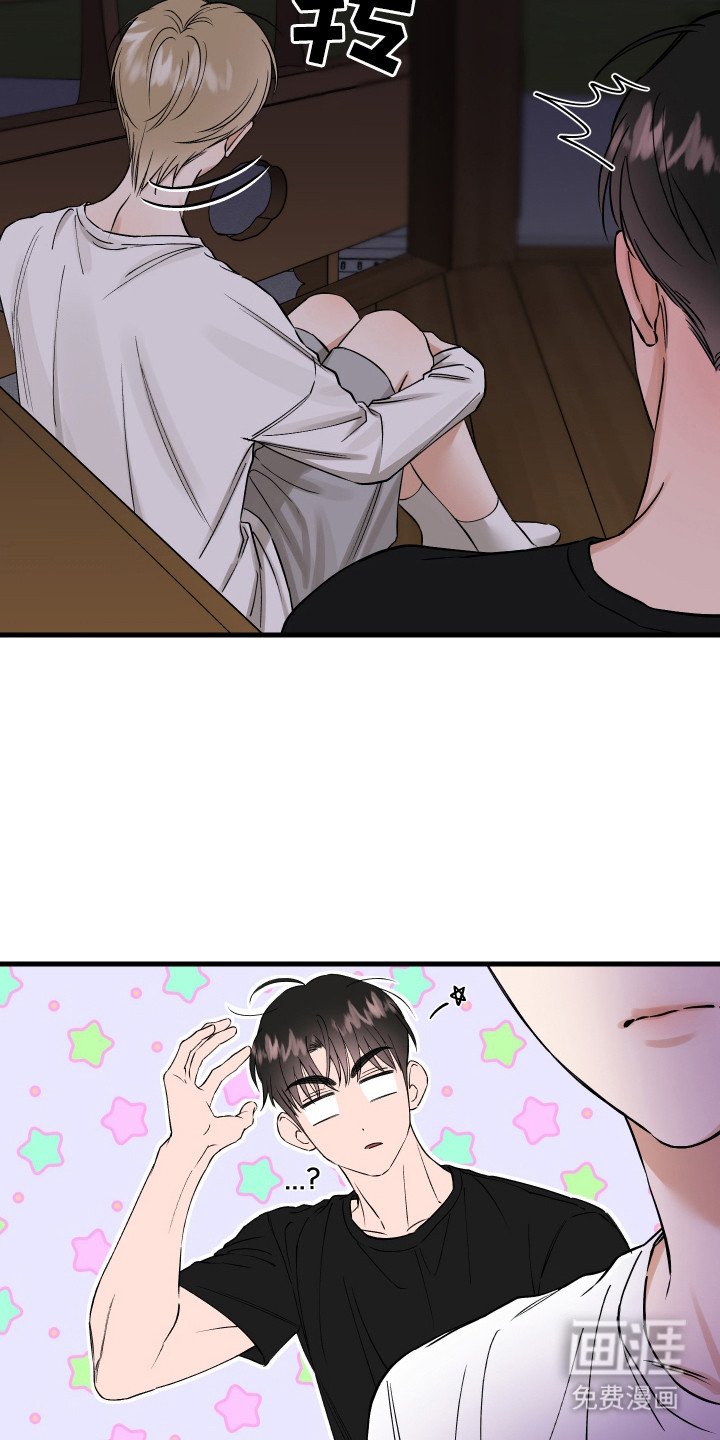 第15章：好久不见