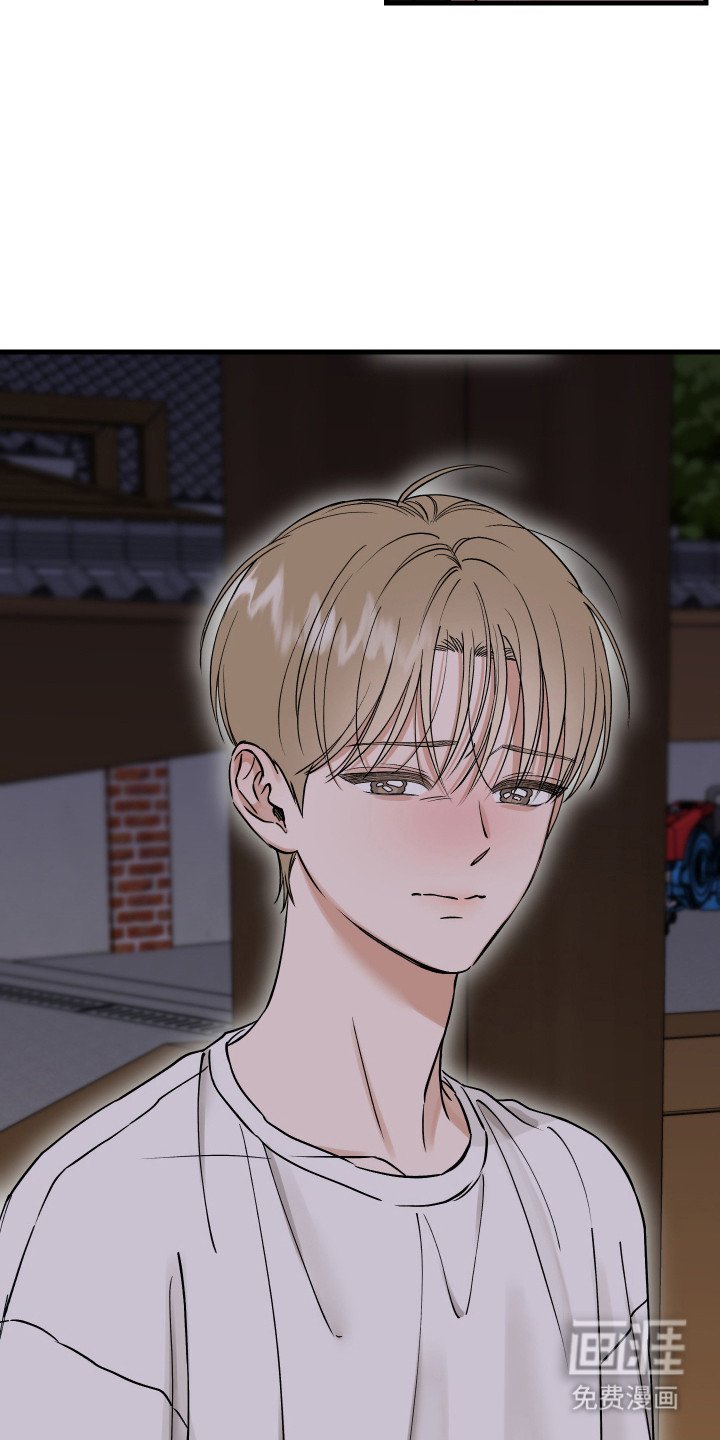 第16章：误会