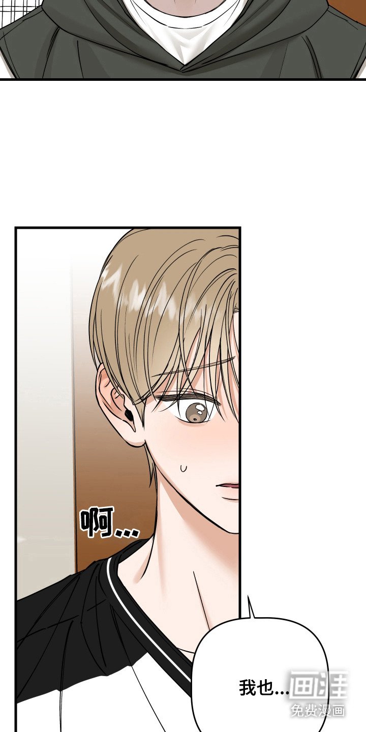 第17章：解释