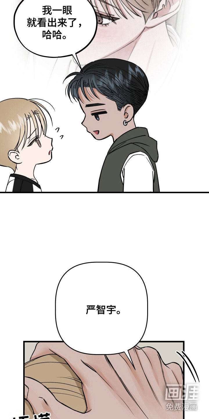 第17章：解释
