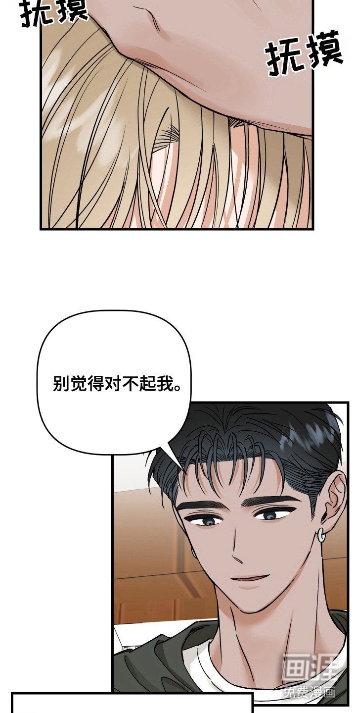 第17章：解释