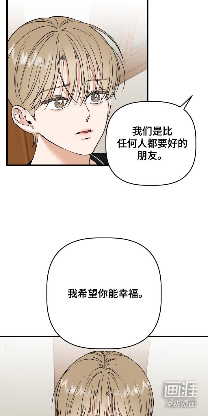 第17章：解释