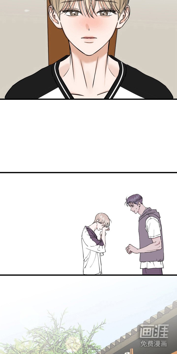 第17章：解释