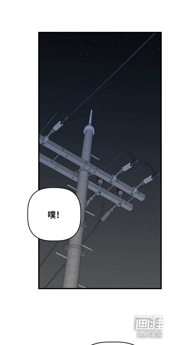 第17章：解释