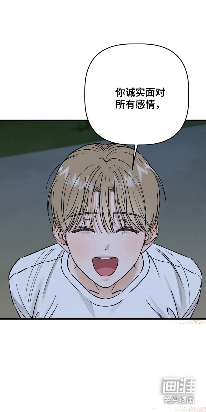 第17章：解释