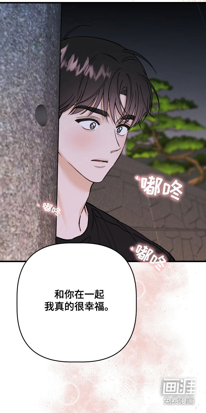 第17章：解释