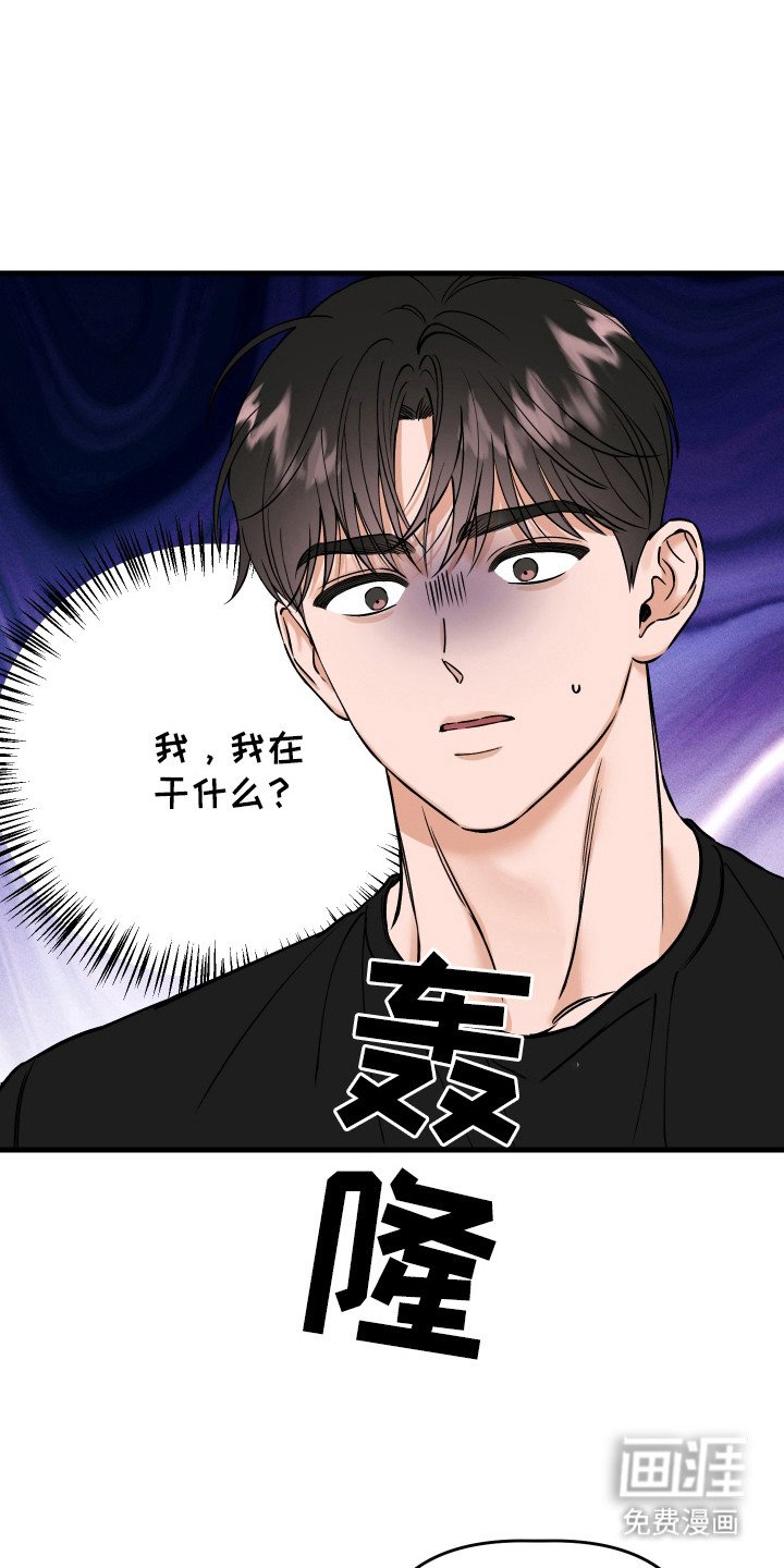 第17章：解释