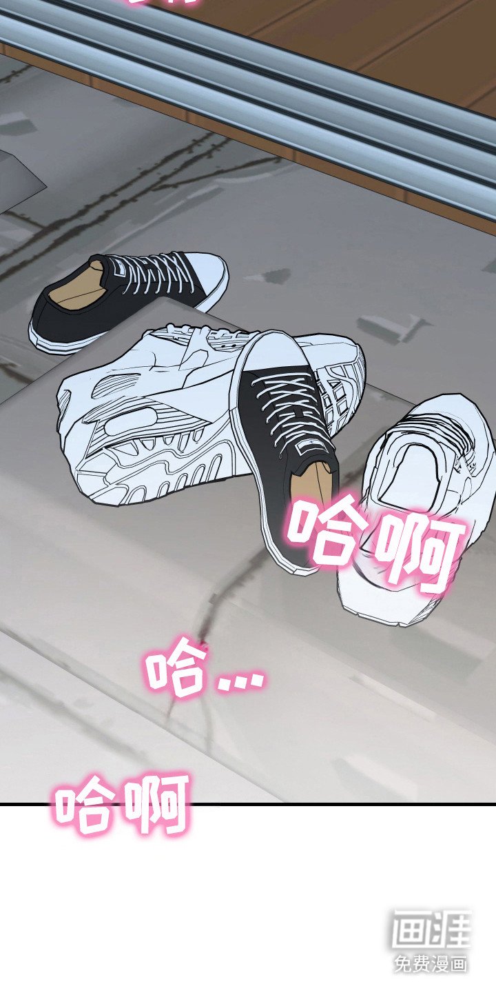 第18章：一片空白